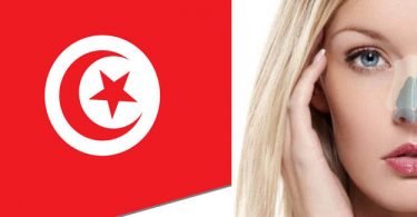 faire-une-rhinoplastie-en-tunisie